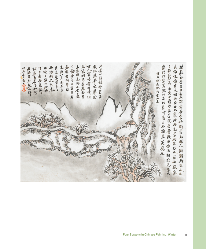 Handheld Landscapes: The Four Seasons In Chinese Painting From The Birmingham Museum of Art