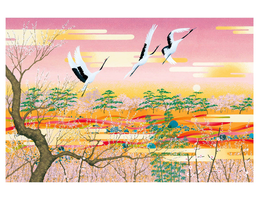 Masayoshi Mizuho Keepsake Boxed Notecards