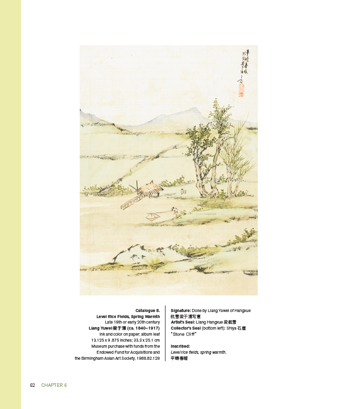 Handheld Landscapes: The Four Seasons In Chinese Painting From The Birmingham Museum of Art