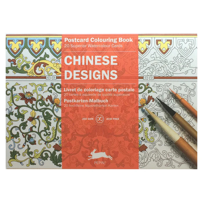 Postcard Coloring Book Chinese Designs