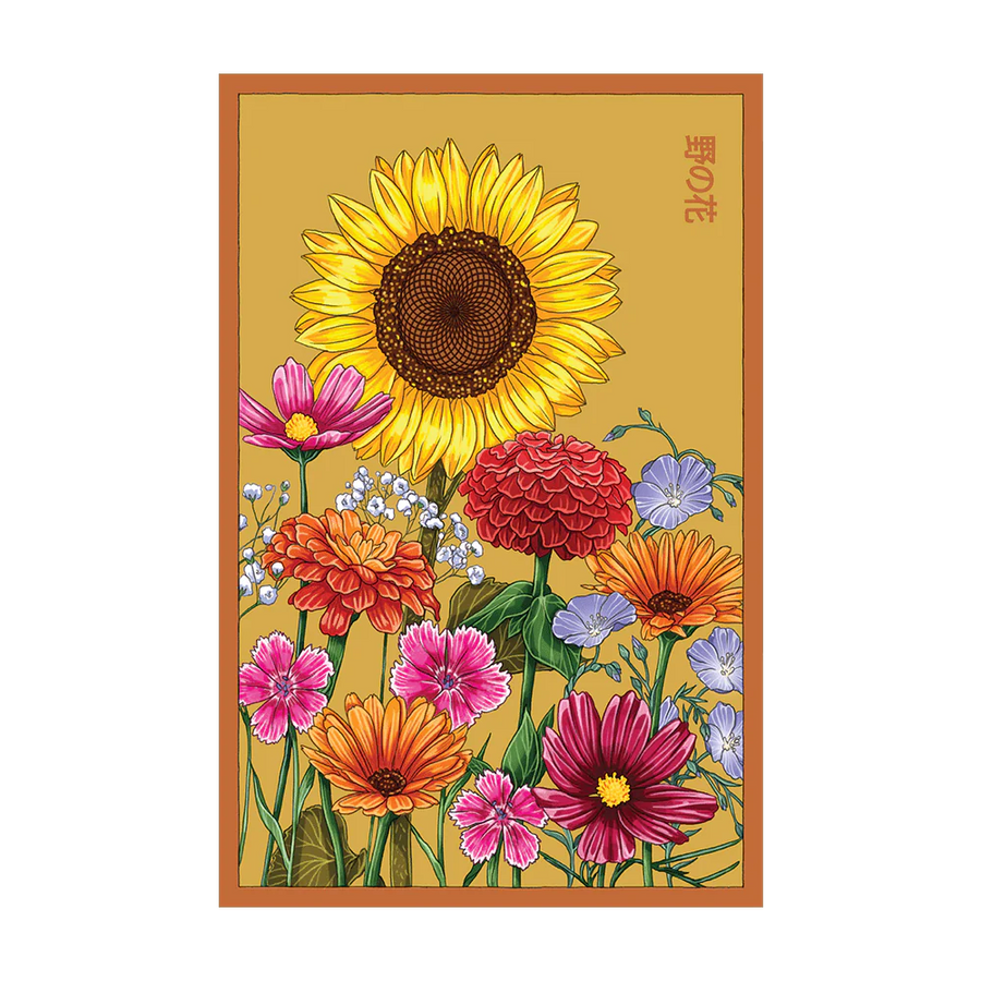 Wildflower Flower Seeds Packet