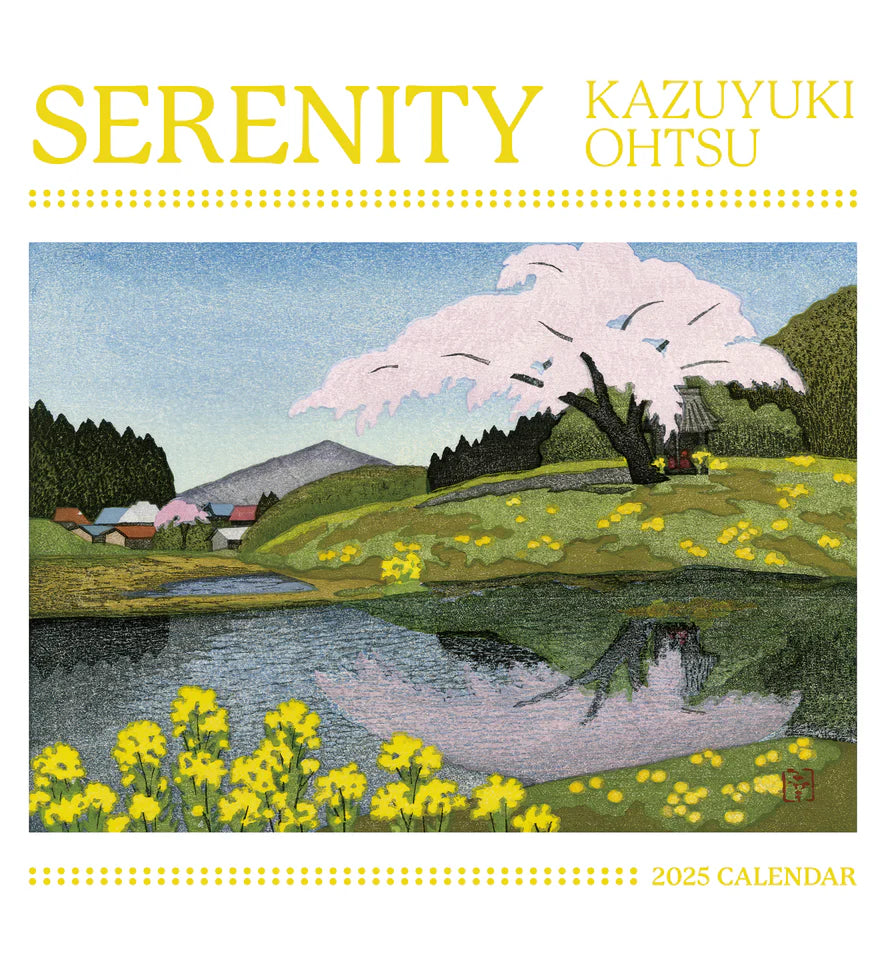 Serenity: Kazuyuki Ohtsu 2025 Wall Calendar