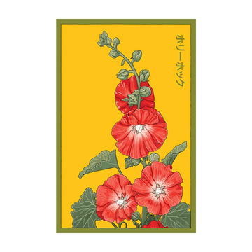 Hollyhock Flower Seeds Packet