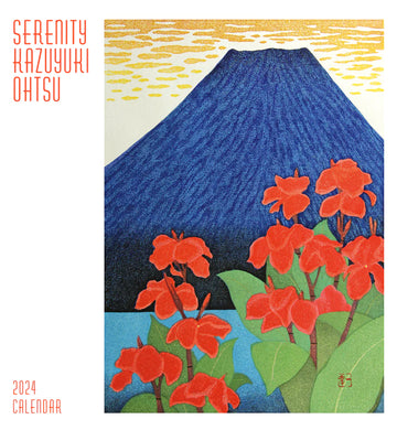 Kazuyuki Ohtsu: Serenity 2024 Wall Calendar