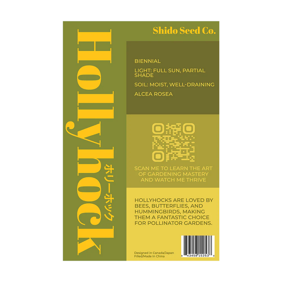 Hollyhock Flower Seeds Packet
