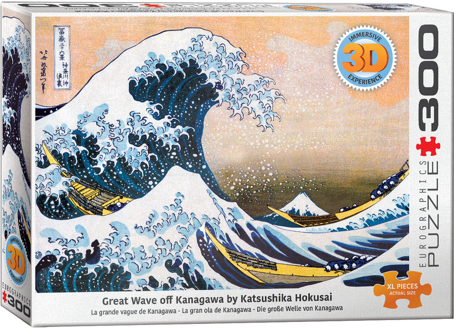 Great Wave off Kanagawa 3D Lenticular 300 Piece Puzzle