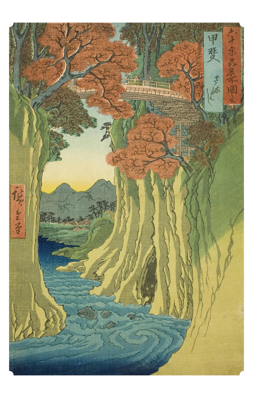 Hiroshige Keepsake Boxed Postcards