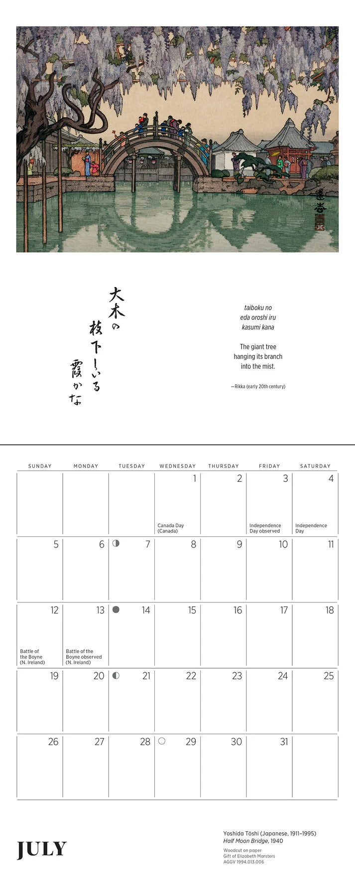 Haiku: Japanese Art and Poetry 2026 Mini Wall Calendar