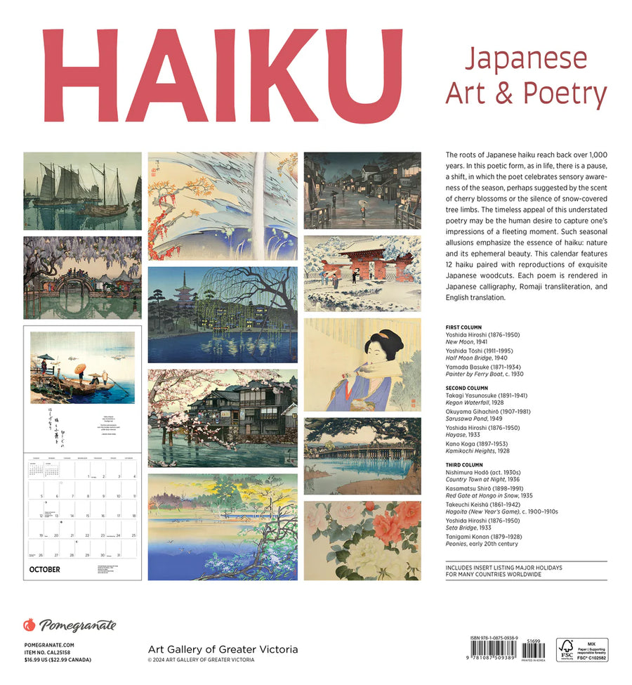 Haiku: Japanese Art and Poetry 2025 Wall Calendar