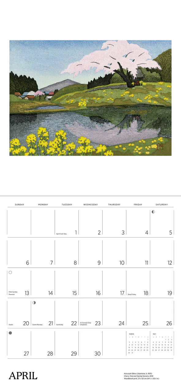 Serenity: Kazuyuki Ohtsu 2025 Wall Calendar