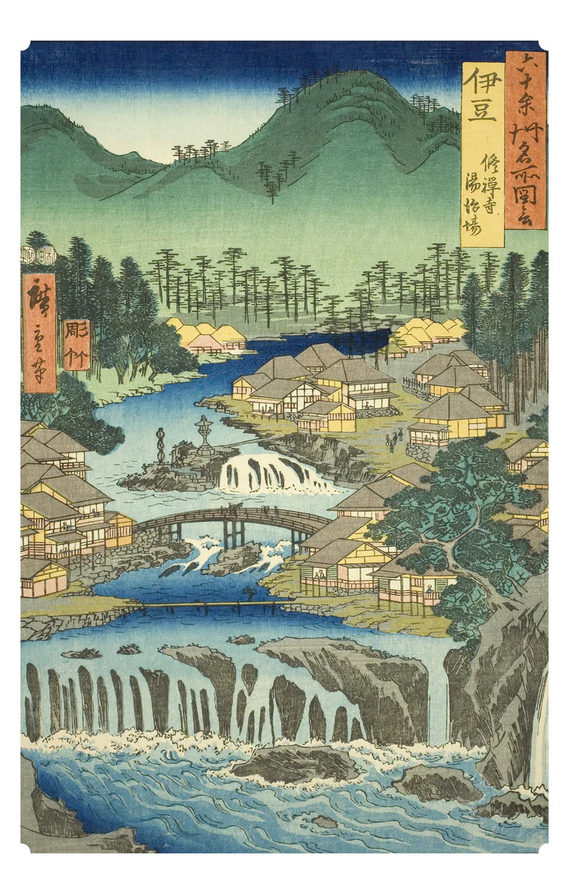 Hiroshige Keepsake Boxed Postcards