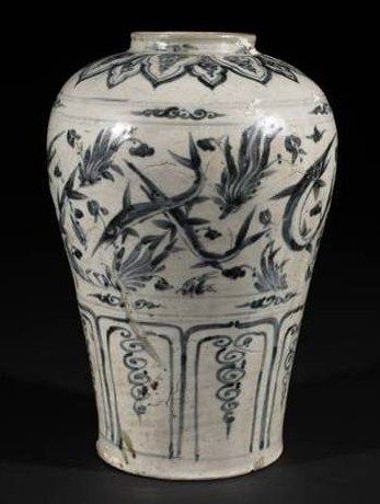 Dragons and Lotus Blossoms: Vietnamese Ceramics from the Birmingham Museum of Art