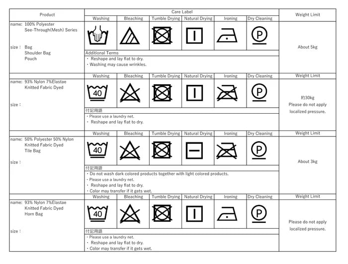 Mate-Mono Tekateka Shoulder Bag: White