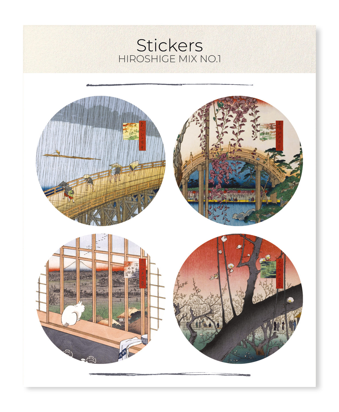 HIROSHIGE MIX NO.1: Japanese Sticker Set – SHOP ARTS BMA
