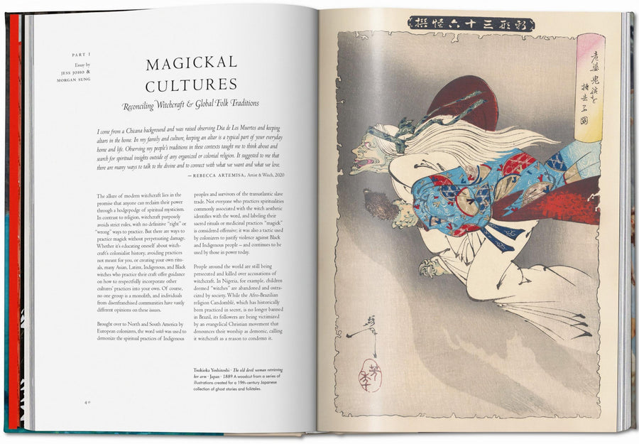 Witchcraft: The Library of Esoterica