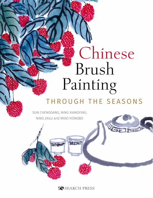 Chinese Brush Painting Through The Seasons