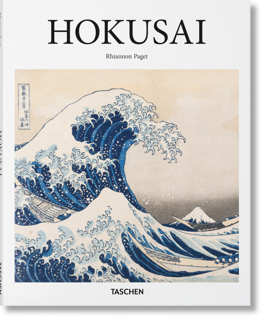 Basic Art Series: Hokusai