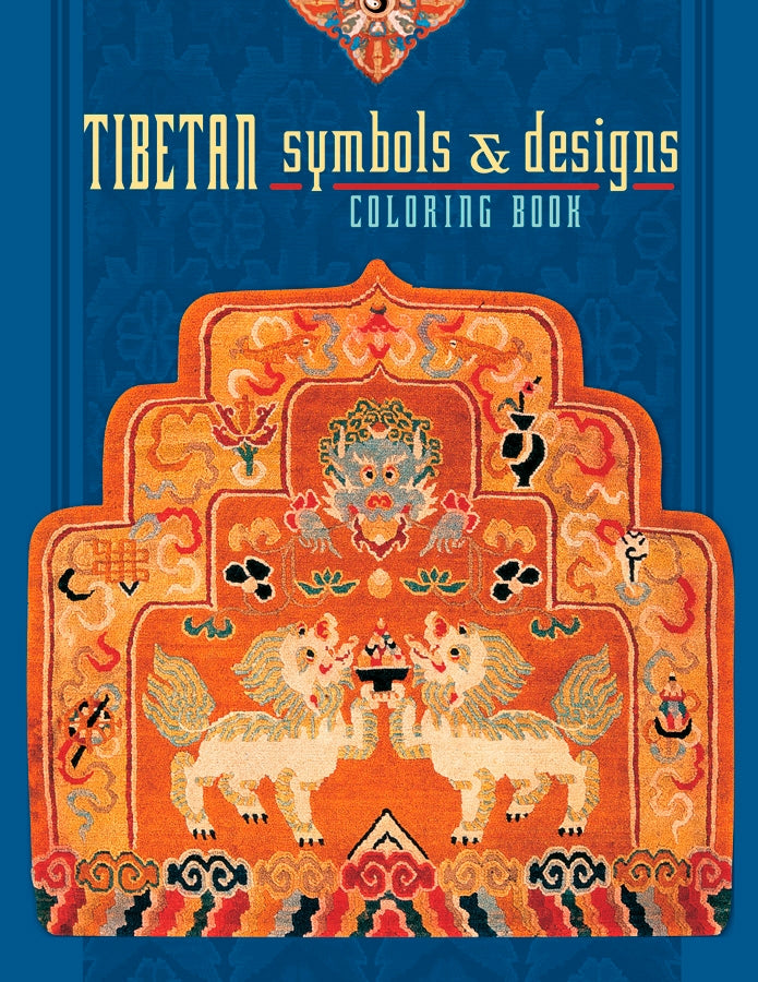 Tibetan Symbols and Designs Coloring Book
